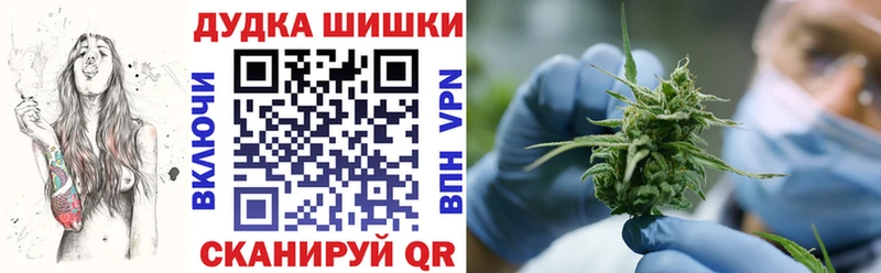 Все наркотики Старый Крым НБОМе COCAIN Alpha PVP Меф мяу мяу ГАШИШ