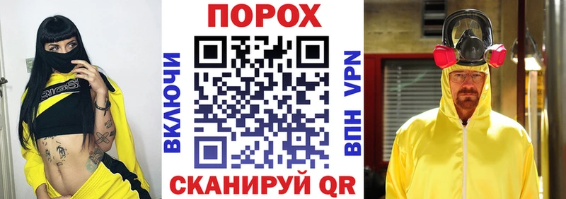 Amphetamine Premium  как найти закладки  Старый Крым 