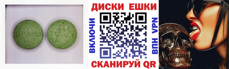 закладки  блэк спрут   ЭКСТАЗИ TESLA  darknet формула  Старый Крым 