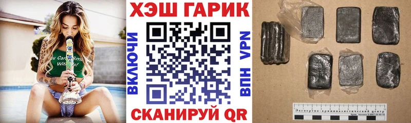 ГАШ Изолятор  Старый Крым 