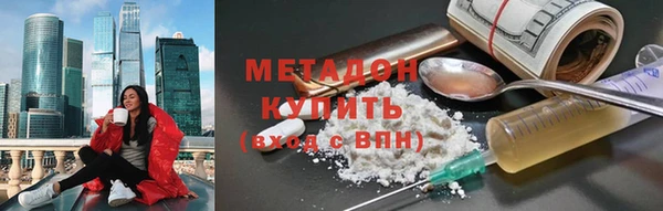 ECSTASY Нягань