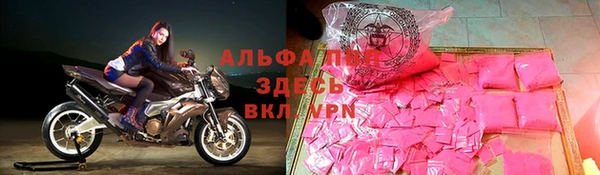 каннабис Козловка