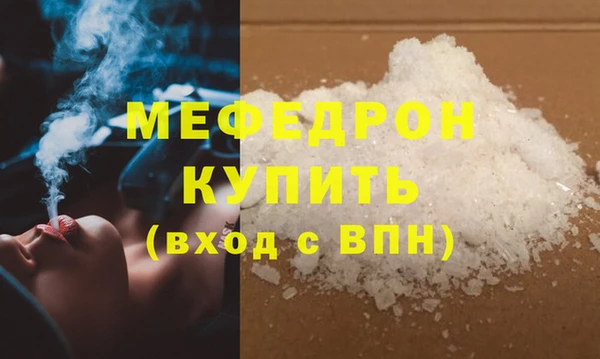 каннабис Козловка