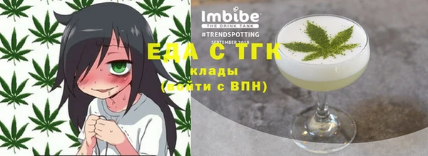 кокаин VHQ Киренск