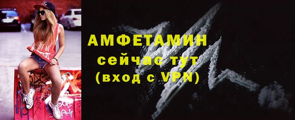 каннабис Козловка
