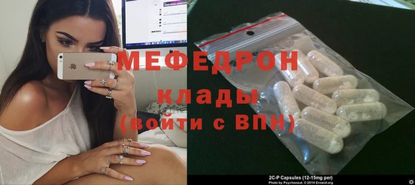 прущие грибы Корсаков