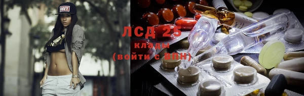 MDMA Коряжма