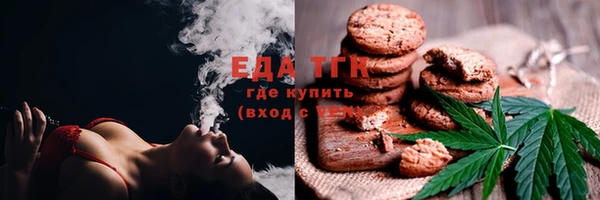 герыч Козельск
