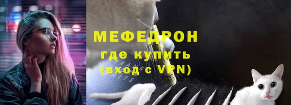 каннабис Козловка