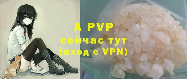 каннабис Козловка