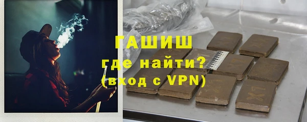 герыч Козельск