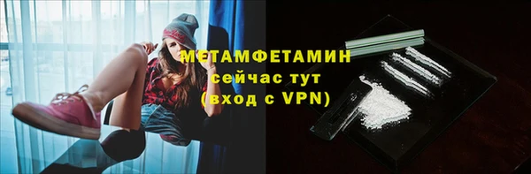2c-b Кодинск