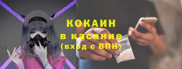 2c-b Кодинск