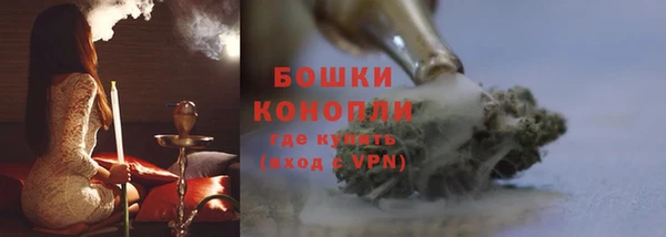 каннабис Козловка
