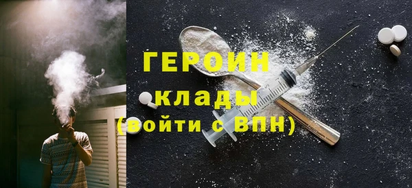 MDMA Коряжма