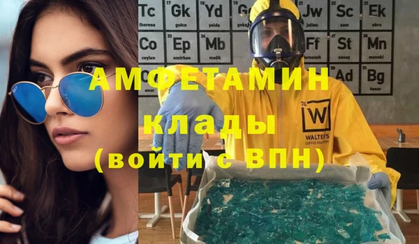 каннабис Козловка