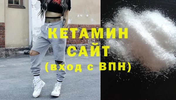 герыч Козельск