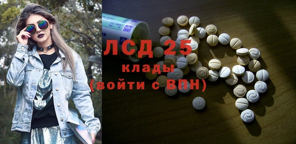 герыч Козельск