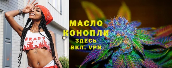 герыч Козельск