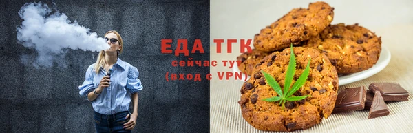 2c-b Кодинск
