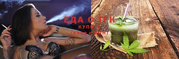 герыч Козельск