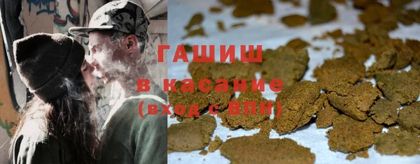 герыч Козельск