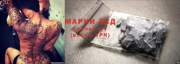 2c-b Кодинск
