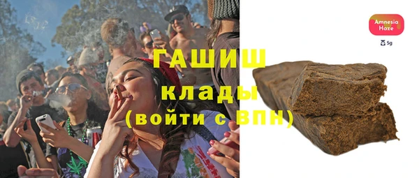 каннабис Козловка