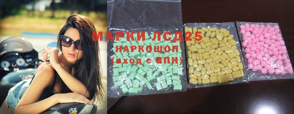 2c-b Кодинск
