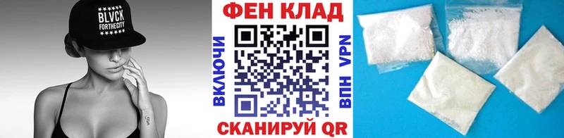 МЕТАМФЕТАМИН кристалл  Старый Крым 