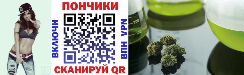 Шишки марихуана MAZAR  купить  сайты  Старый Крым 